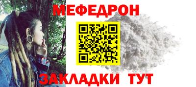 кокаин премиум Среднеуральск