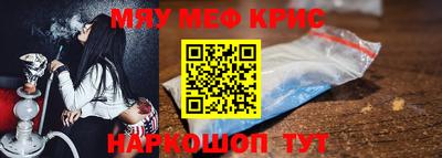 хмурый Ставрополь