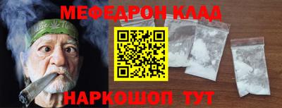 кокаин премиум Среднеуральск