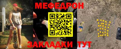 кокаин премиум Среднеуральск