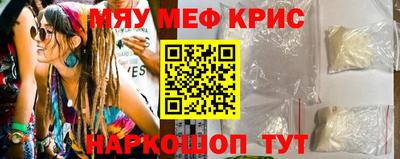 кокаин премиум Среднеуральск
