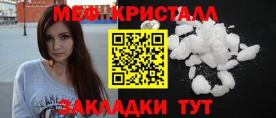 кокаин премиум Среднеуральск