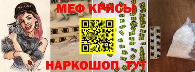 кокаин премиум Среднеуральск