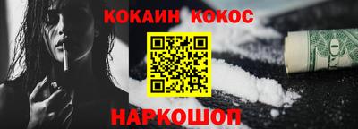 хмурый Ставрополь