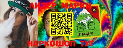 хмурый Ставрополь