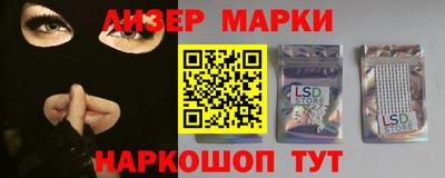 амфетамин Татарск