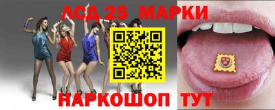хмурый Ставрополь