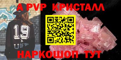 кокаин премиум Среднеуральск