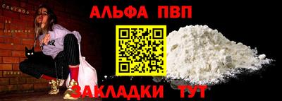 кокаин премиум Среднеуральск