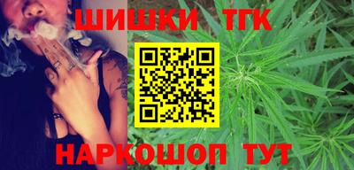 кокаин премиум Среднеуральск