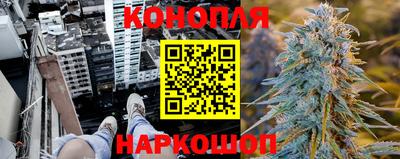 хмурый Ставрополь