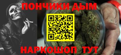 хмурый Ставрополь