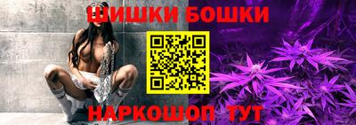 хмурый Ставрополь