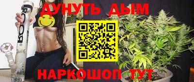 хмурый Ставрополь