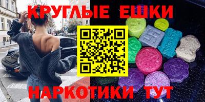 хмурый Ставрополь