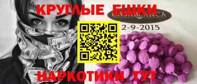 стафф Старая Купавна