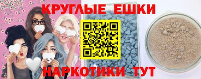 хмурый Ставрополь