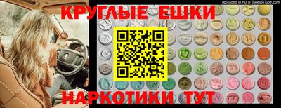 кокаин премиум Среднеуральск