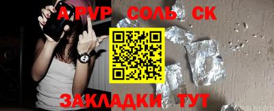 кокаин премиум Среднеуральск