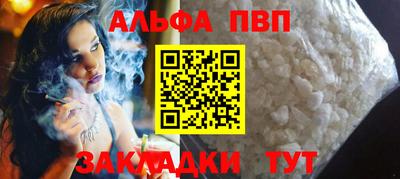 кокаин премиум Среднеуральск