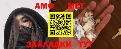гашик Тверь