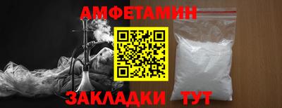 хмурый Ставрополь