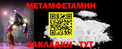 хмурый Ставрополь