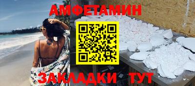 хмурый Ставрополь