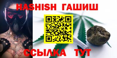 кокаин премиум Среднеуральск