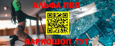 кокаин премиум Среднеуральск