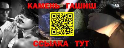 кокаин премиум Среднеуральск